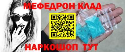 индика Ирбит