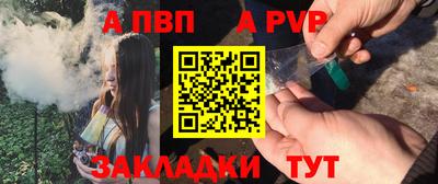 амф Изобильный