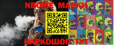 индика Ирбит