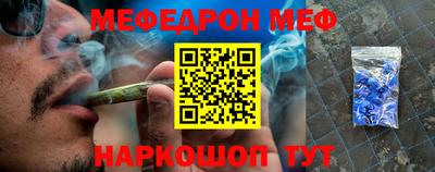jwh Ипатово