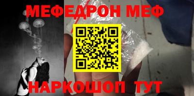 индика Ирбит