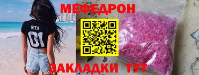 амф Изобильный