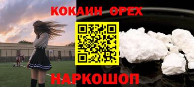 индика Ирбит