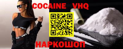 амф Изобильный
