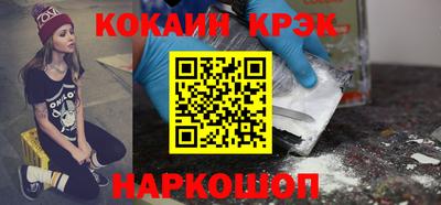 амф Изобильный
