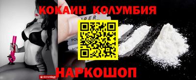 амф Изобильный