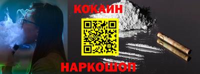 индика Ирбит