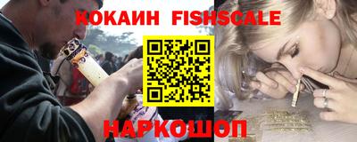 амф Изобильный