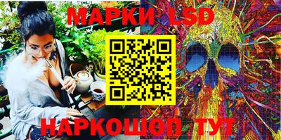 jwh Ипатово