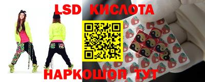 амф Изобильный