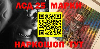 jwh Ипатово