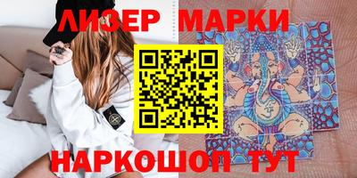 амф Изобильный