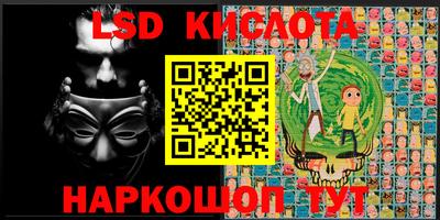 jwh Ипатово