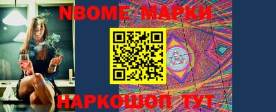 мдпв Белореченск