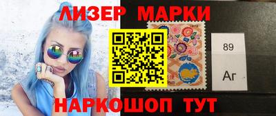 трава Кизилюрт