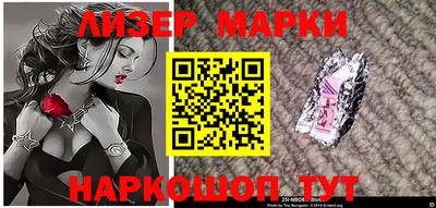 jwh Ипатово