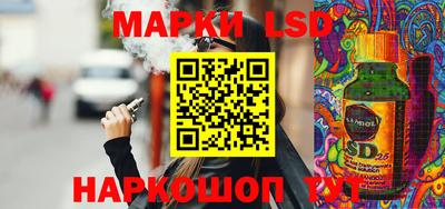 амф Изобильный