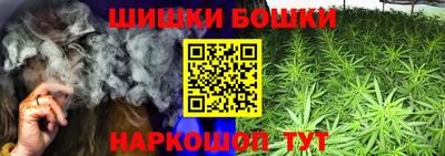 a pvp Керчь