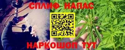 jwh Ипатово