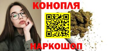 jwh Ипатово