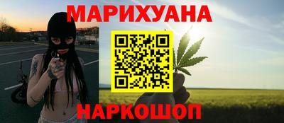 jwh Ипатово