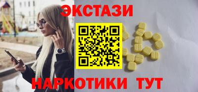 jwh Ипатово