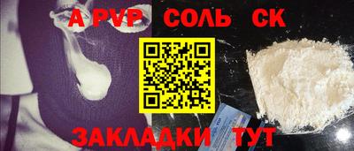 jwh Ипатово