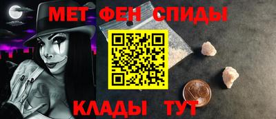 амф Изобильный