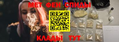 jwh Ипатово