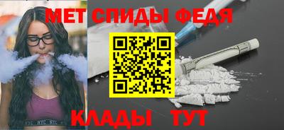 индика Ирбит