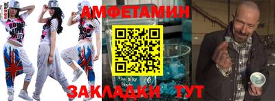 марки nbome Бердск
