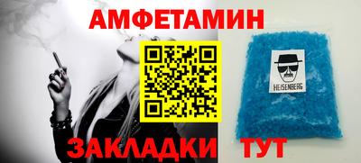 jwh Ипатово