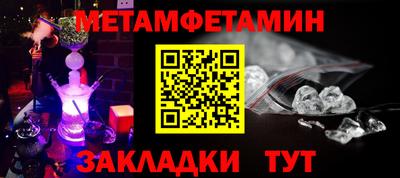индика Ирбит