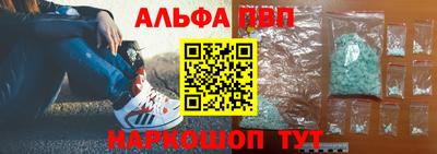 jwh Ипатово