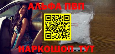 амф Изобильный