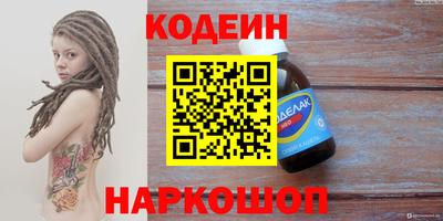 jwh Ипатово