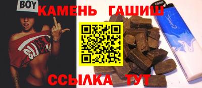 индика Ирбит
