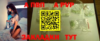 амф Изобильный