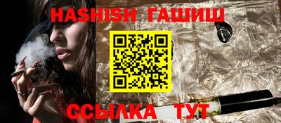 амф Изобильный