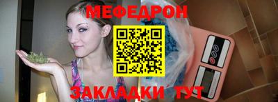 индика Ирбит