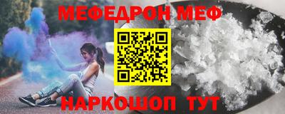 jwh Ипатово