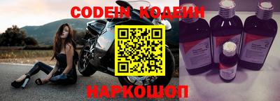 индика Ирбит