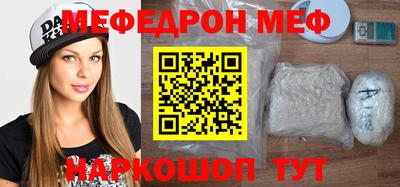 индика Ирбит