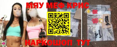 jwh Ипатово
